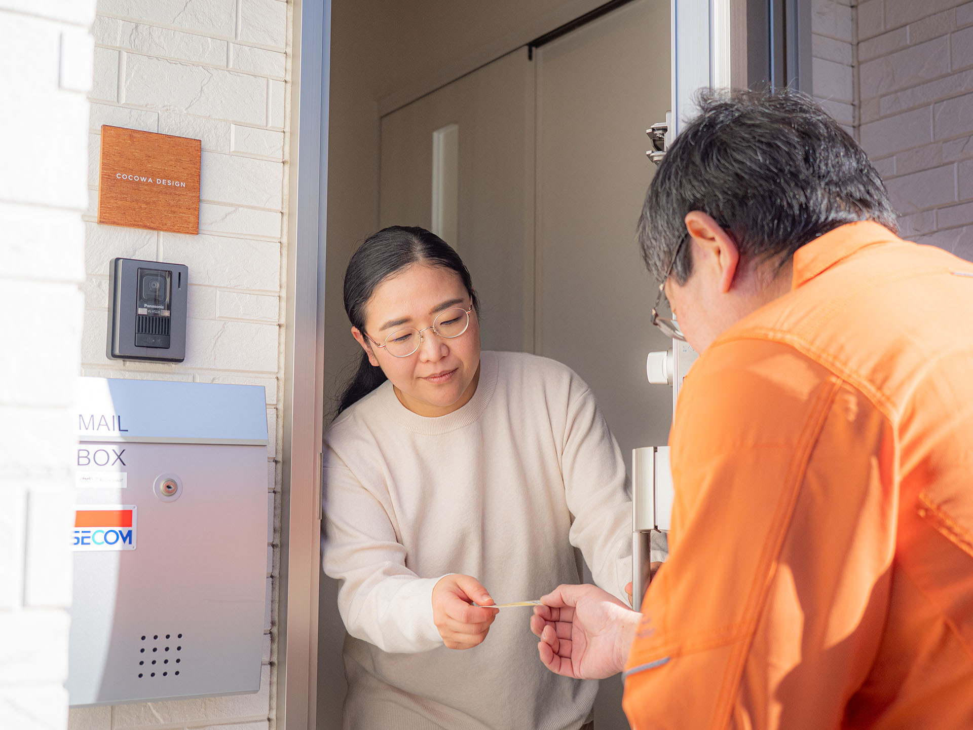 訪問見積もり・契約確定